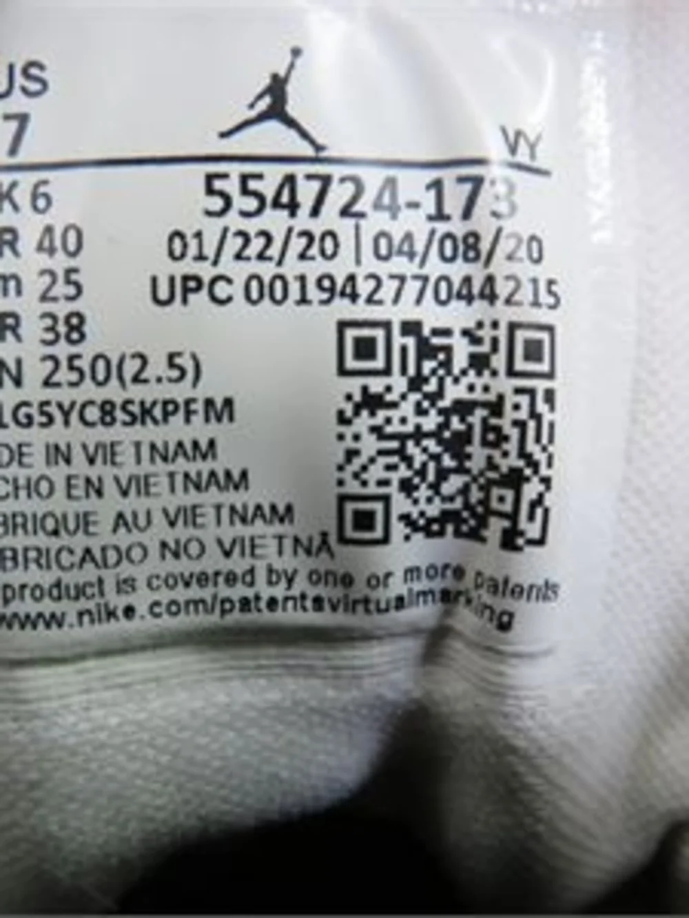Jordan description nike